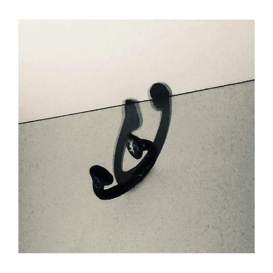 Lupe Fiasco/Drogas Wave (3LP) [LP]