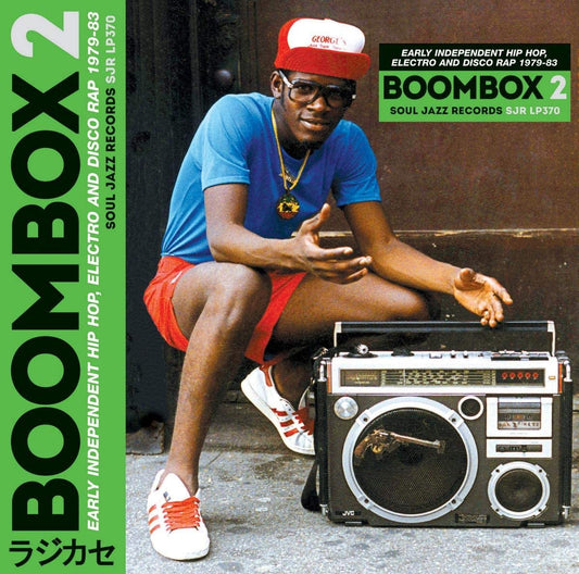 Various Artists/Boombox 2: Early Independent Hip Hop, Electro & Disco Rap 1979-83 (3LP)