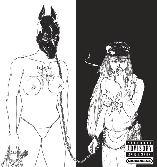 Death Grips/Money Store [CD]