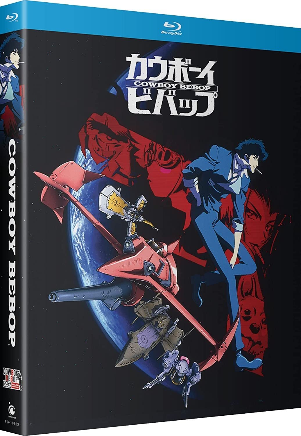 Cowboy Bebop: Complete Series (25th Anniversary) [BluRay]