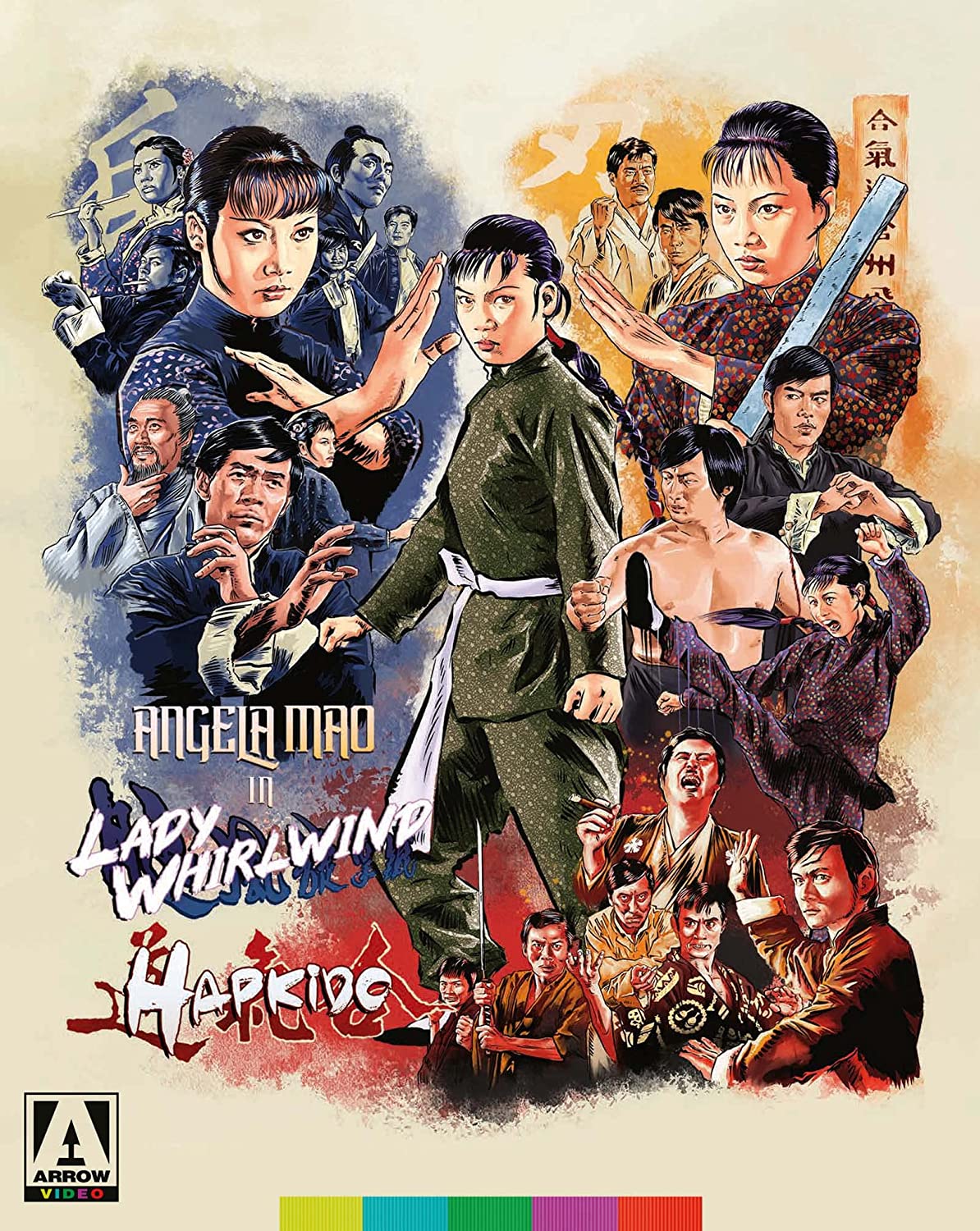 Lady Whirlwind & Hapkido [BluRay]