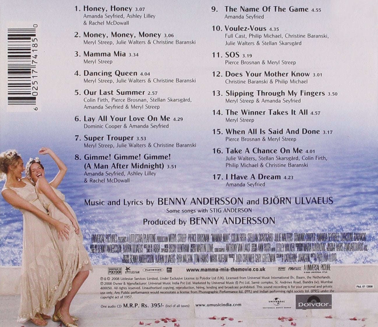 Soundtrack/Mamma Mia [CD]