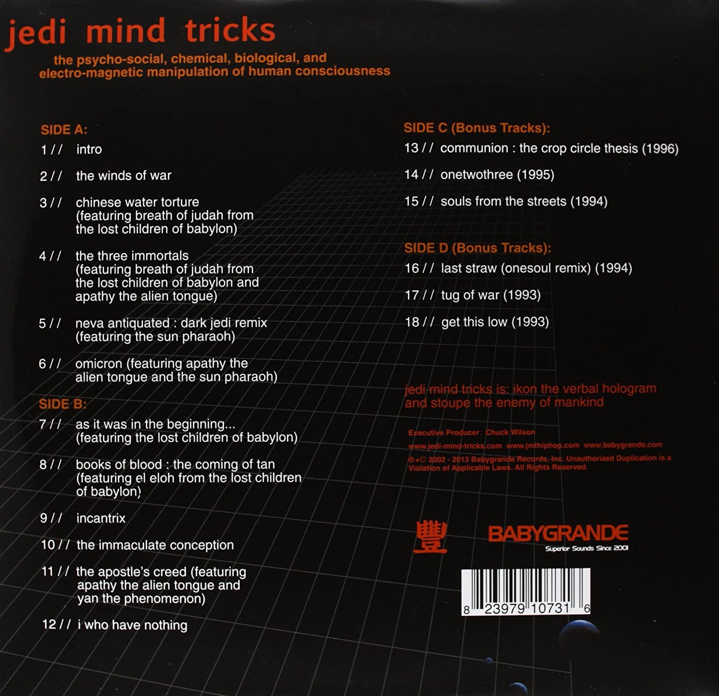 Jedi Mind Tricks/The Psycho-Social, Chemical, Biological... [LP]