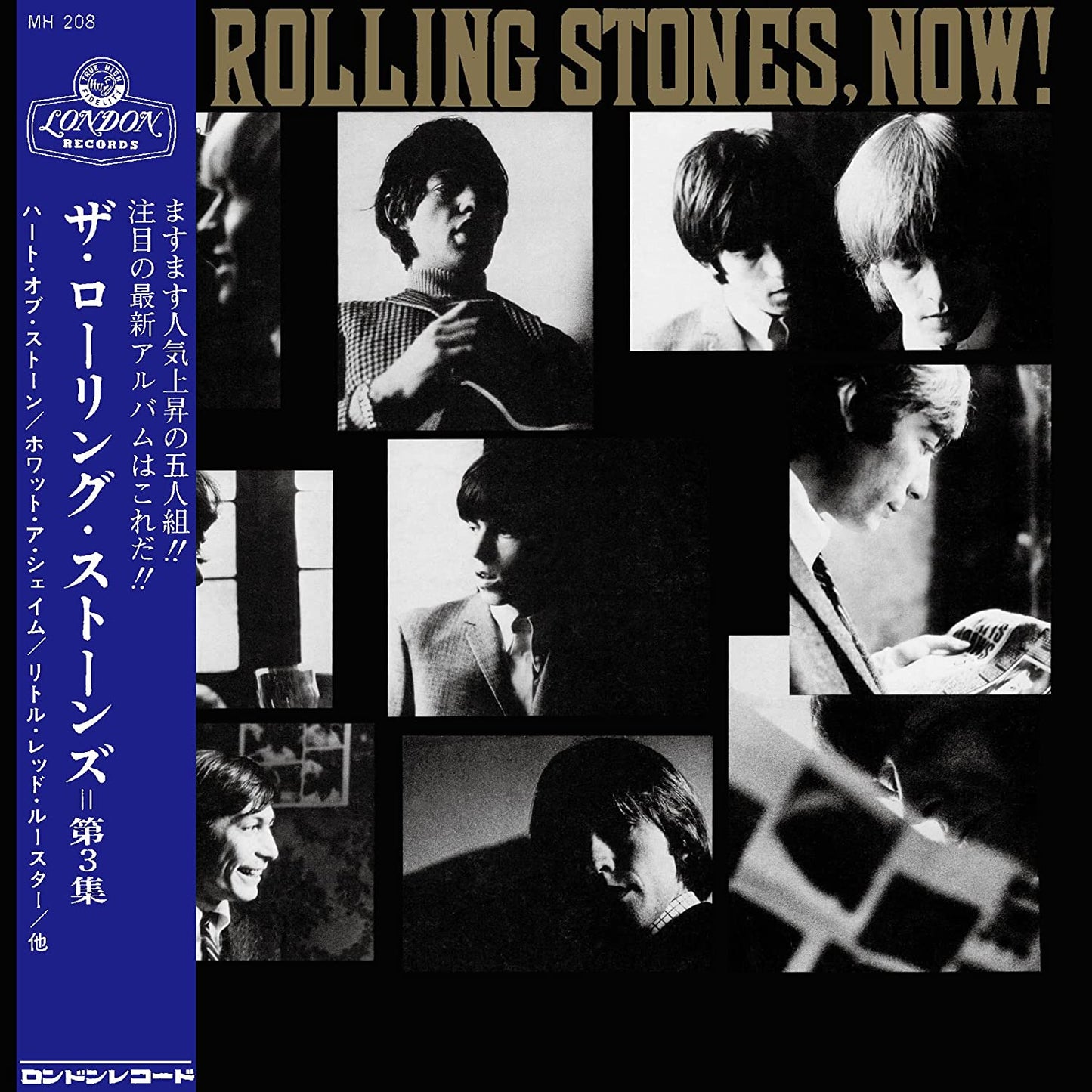 Rolling Stones, The/Rolling Stones Now! (Japan SHM CD) [CD]