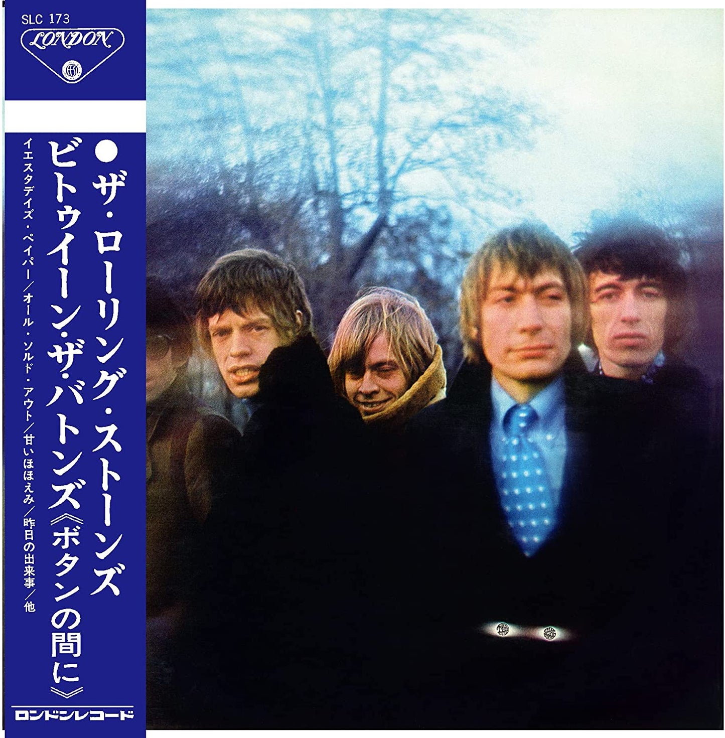 Rolling Stones, The/Between The Buttons (UK Edition - Japan SHM CD) [CD]