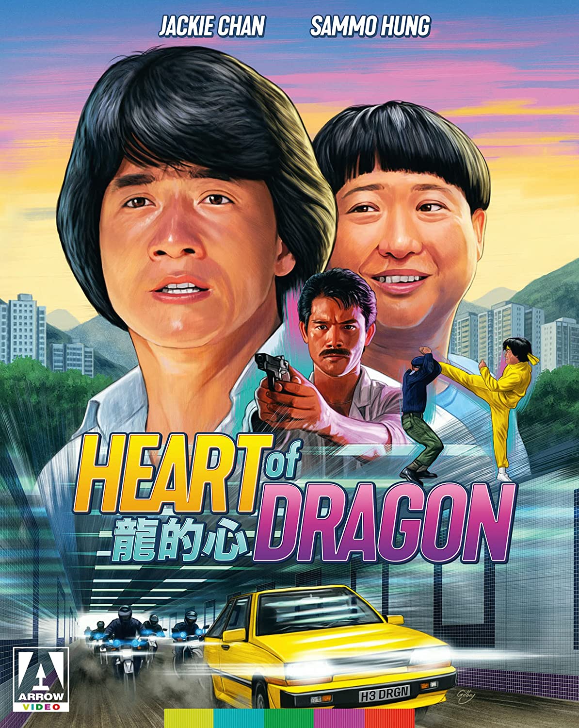 Heart of Dragon [BluRay]