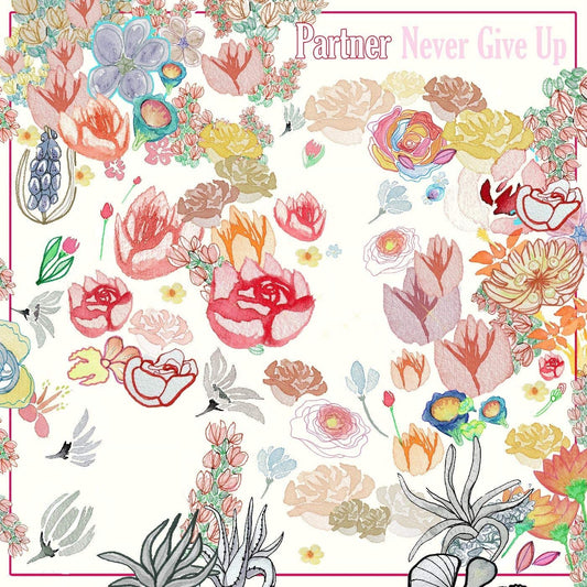 Partner/Never Give Up [LP]