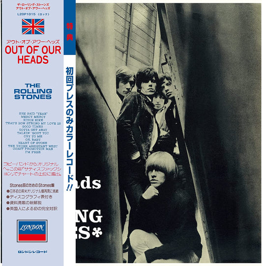 Rolling Stones, The/Out Of Our Heads (UK Version - Japan SHM CD) [CD]