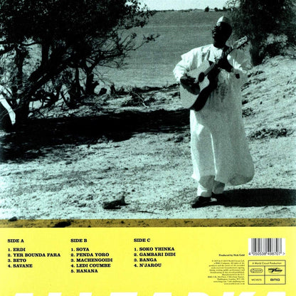 Toure, Ali Farka/Savane [LP]