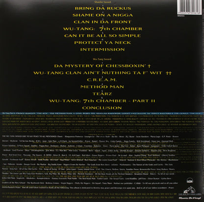 Wu-Tang Clan/Enter the Wu-Tang (36 Chambers) (MOV Audiophile) [LP]