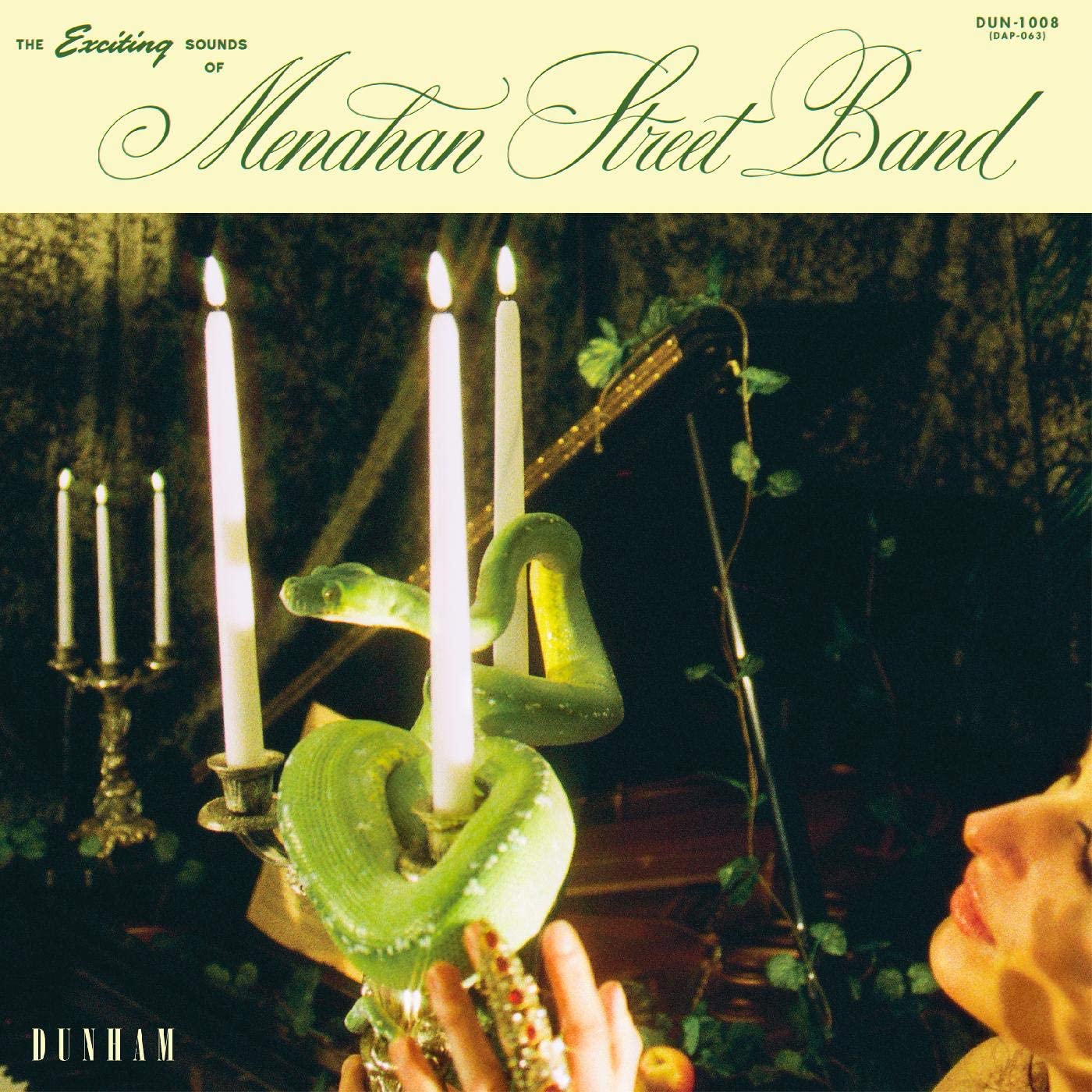 Menahan Street Band/The Exciting Sounds Of Menahan Street Band [CD]