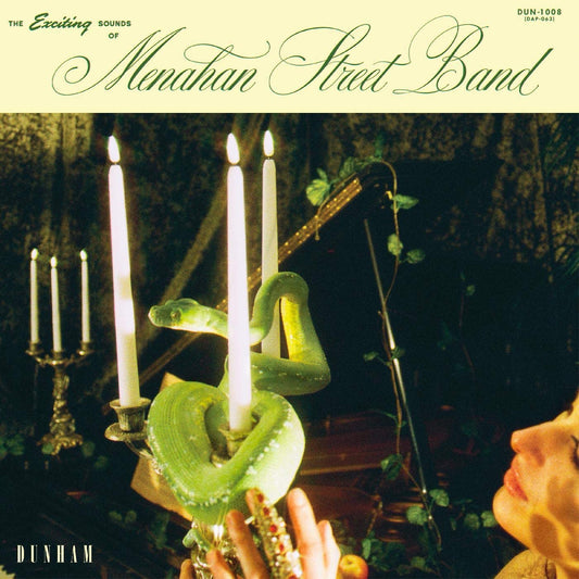 Menahan Street Band/The Exciting Sounds Of Menahan Street Band [CD]