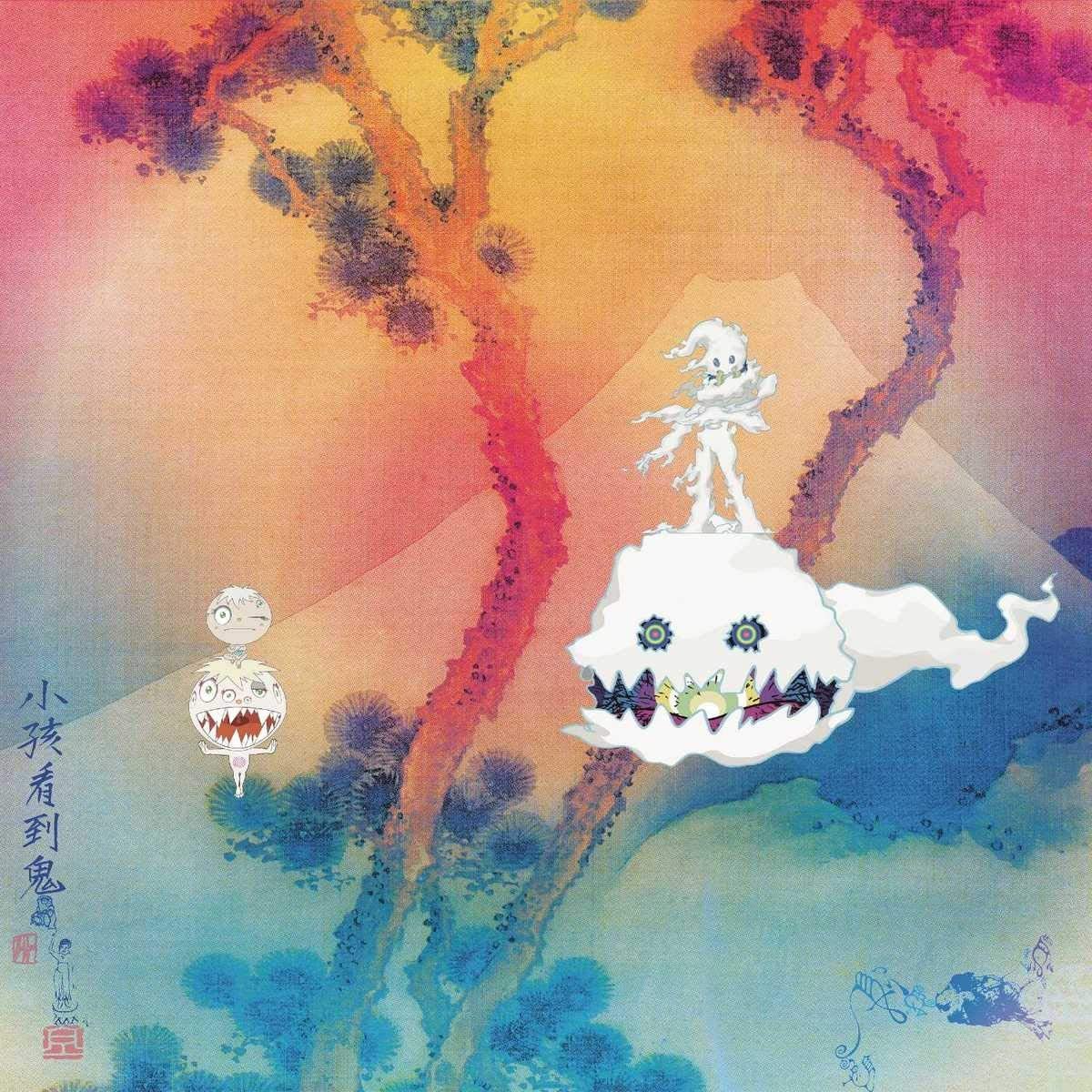 Kids See Ghosts (Kanye West/Kid Cudi)/Kids See Ghosts [CD]