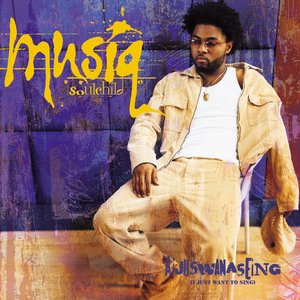 Musiq Soulchild/Aijuswanaseing (Fruit Punch Vinyl) [LP]
