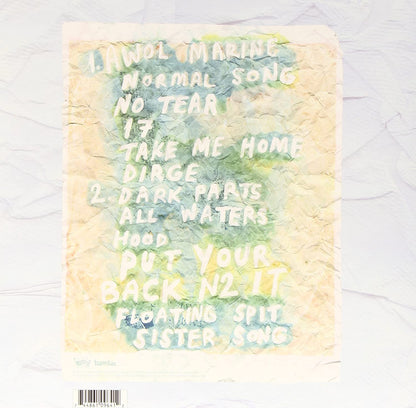 Perfume Genius/Put Your Back N 2 It [LP]