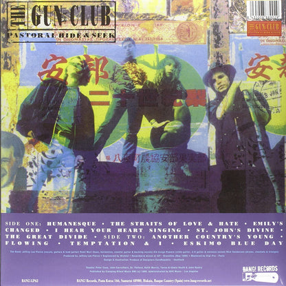 Gun Club, The/Pastoral Hide & Seek [LP]