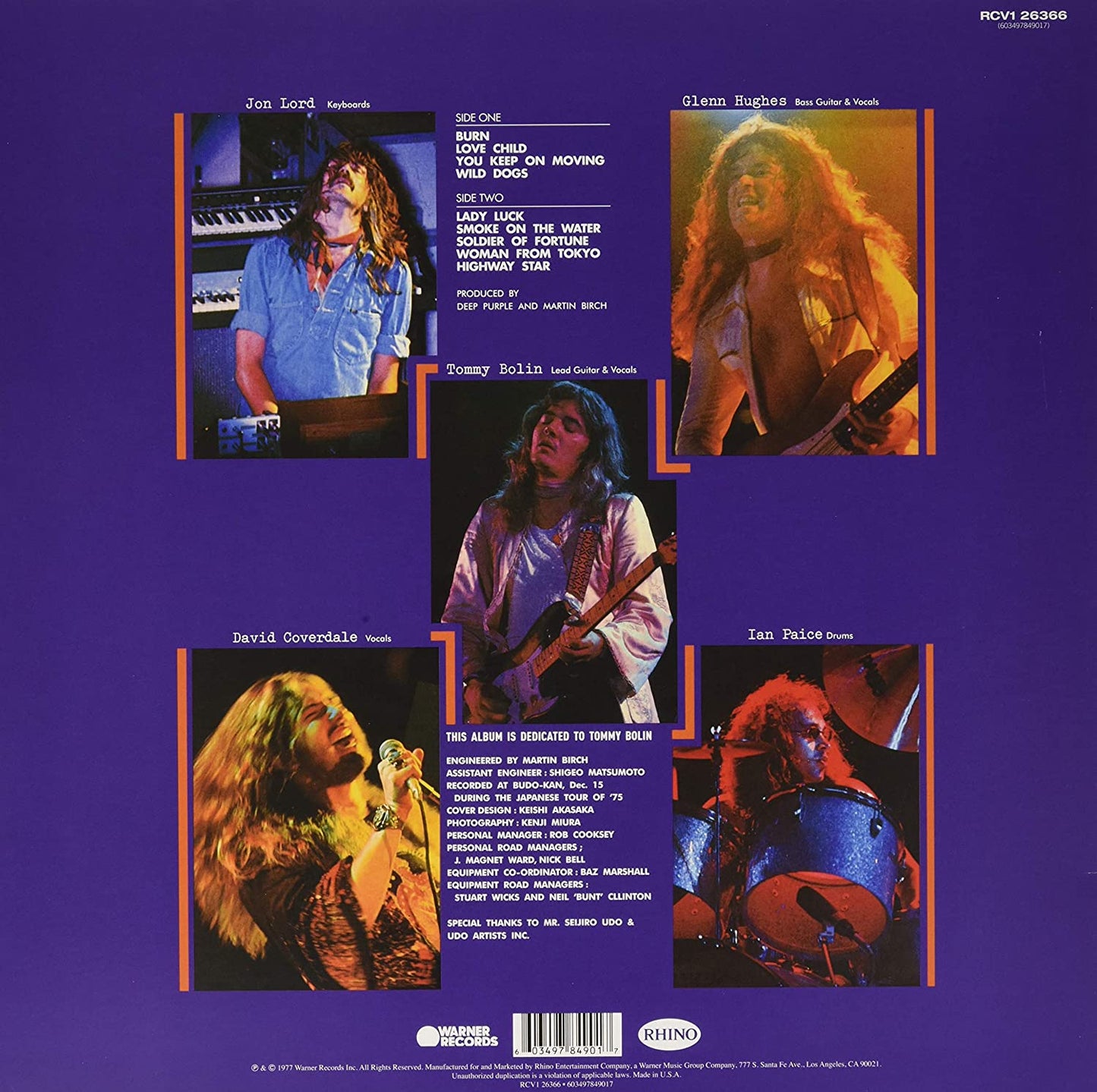 Deep Purple/Last Concert In Japan (Purple Vinyl) [LP]