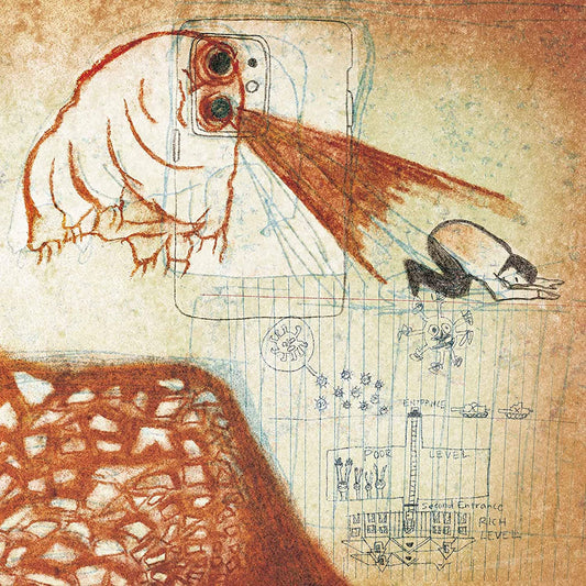 Deerhoof/Future Teenage Cave Artists (Blood Colored Vinyll) [LP]