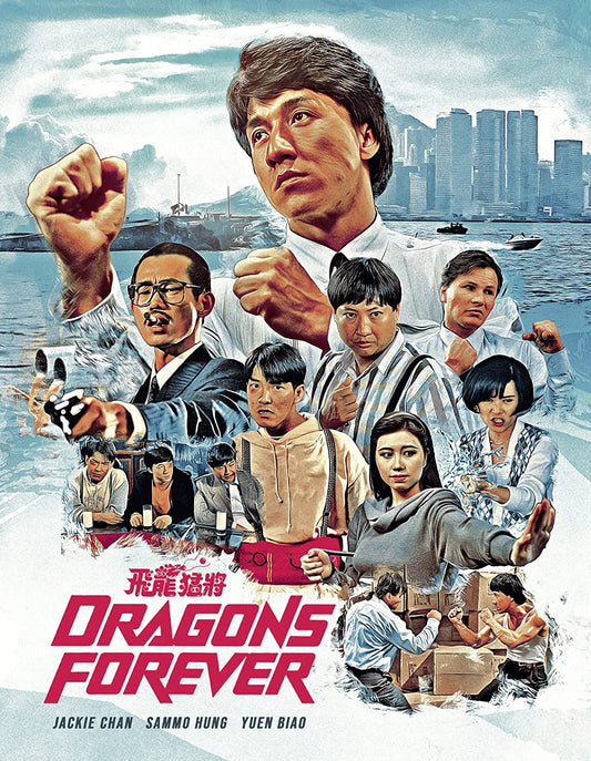 Dragons Forever [BluRay]