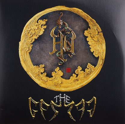 Hu, The/The Gereg (Cream Vinyl) [LP]