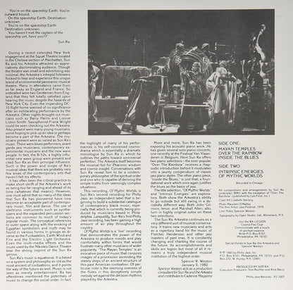 Sun Ra/Of Mythic Worlds [LP]