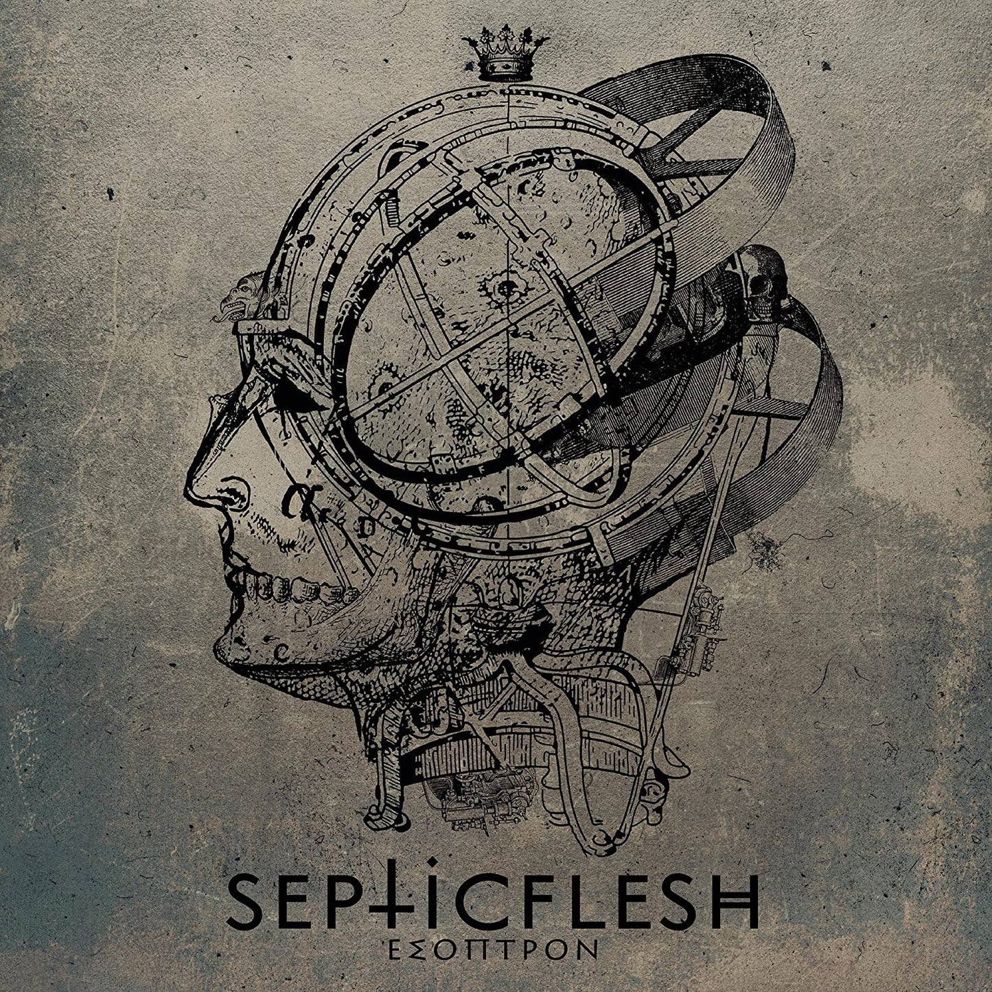 Septicflesh/Esoptron (Ltd. Transparent Sea Green Vinyl) [LP]