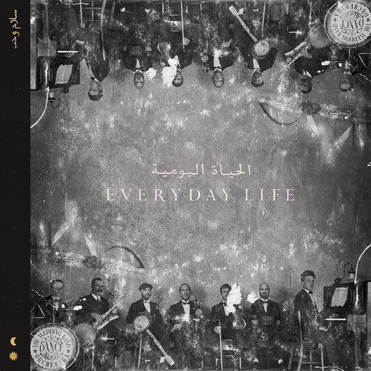 Coldplay/Everyday Life [CD]