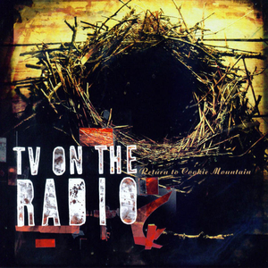 TV On The Radio/Return To Cookie Mountain (Orange Vinyl) [LP]