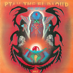 Coltrane, Alice/Ptah The El Daoud [LP]