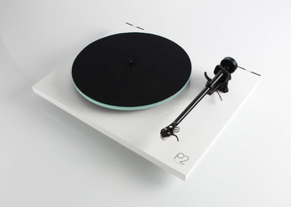 Rega Planar 2 (White)