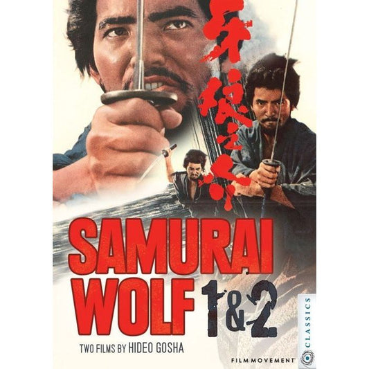 Samurai Wolf 1 & 2 [Bluray]